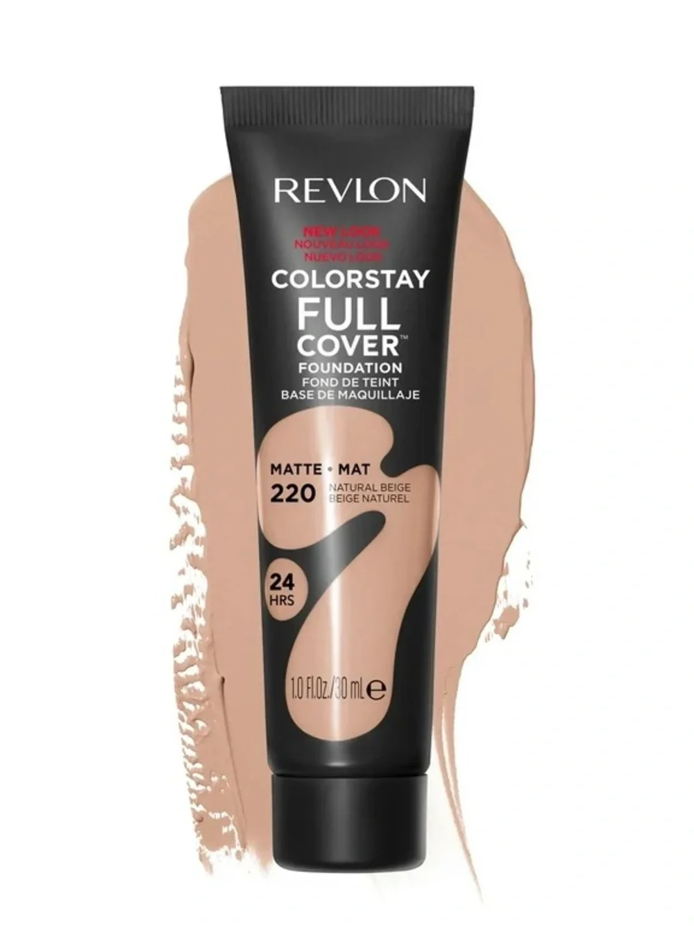 BUNDLE OF TWO: NWOT Revlon ColorStay Full Cover Foundation - Natural Beige 220